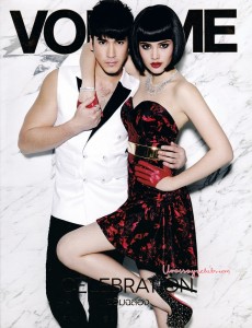 5612Vol001