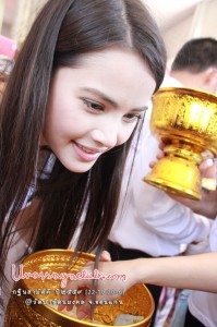 IMG_3746